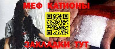метадон Бузулук