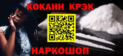 а пвп мука Будённовск