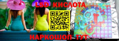 кокаин Бугуруслан