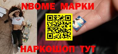 а пвп мука Будённовск