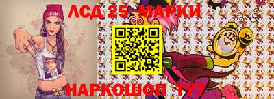 кокаин Бугуруслан