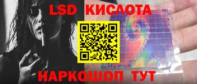 а пвп мука Будённовск