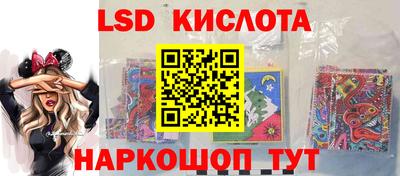 кокаин Бугуруслан