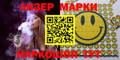 метадон Бузулук