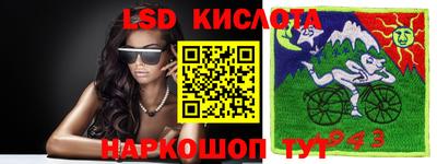 метадон Бузулук