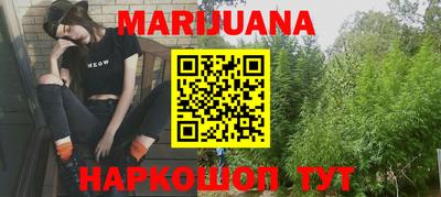 метадон Бузулук