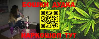 метадон Бузулук