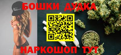 а пвп мука Будённовск