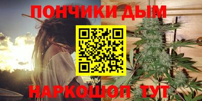 а пвп мука Будённовск
