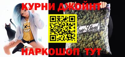 а пвп мука Будённовск