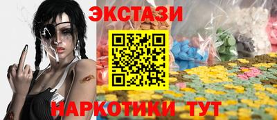 а пвп мука Будённовск