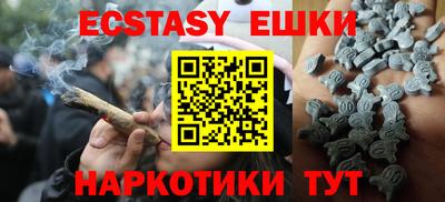 метадон Бузулук