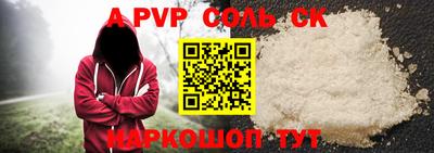 метадон Бузулук