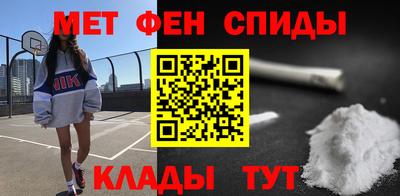 а пвп мука Будённовск