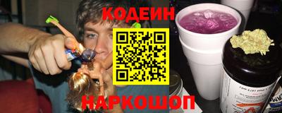 метадон Бузулук