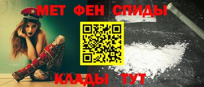кокаин Бугуруслан
