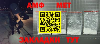 метадон Бузулук