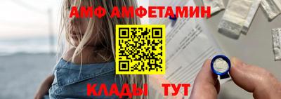 кокаин Бугуруслан