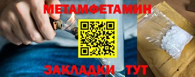 а пвп мука Будённовск