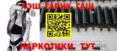 метадон Бузулук
