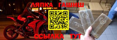 метадон Бузулук
