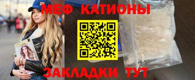 а пвп мука Будённовск